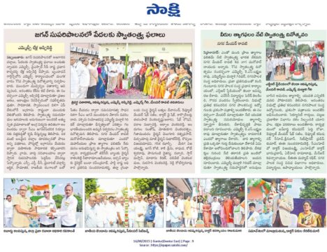 Suresh Kumar Jain (8)