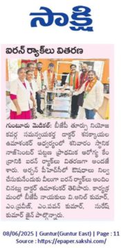 Suresh Kumar Jain (9)