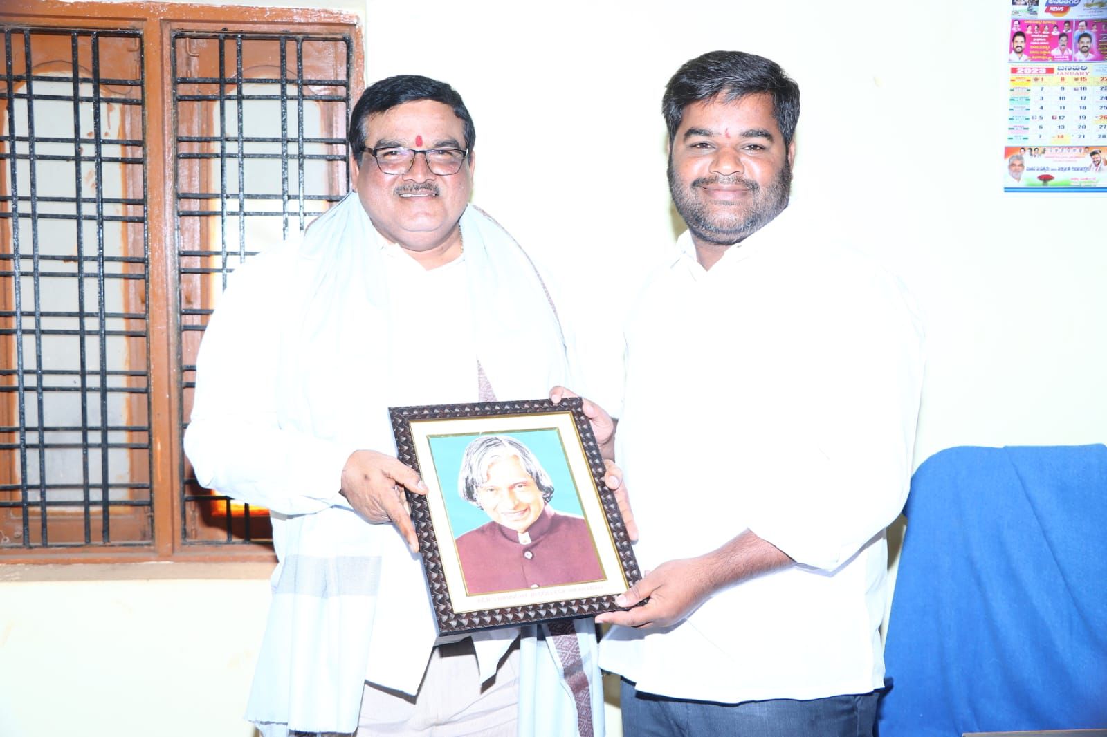 Maratti Shiva Prasad | Vikarabad Town Incharge | BJP | the Leaders Page