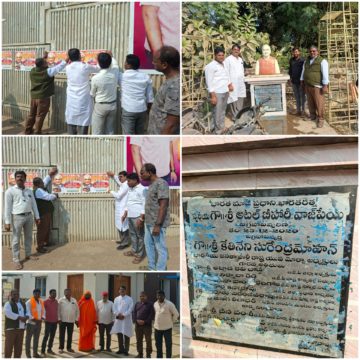 ATTADA RAVI BABJI (1)