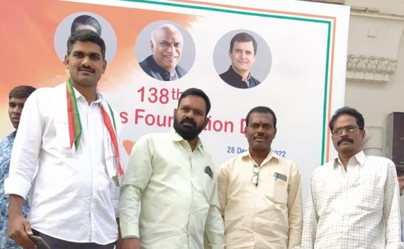 Arige Gopikrishna (23)