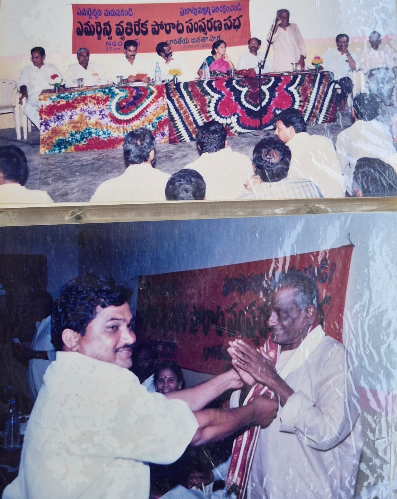 Attada Ravi Babji (2)