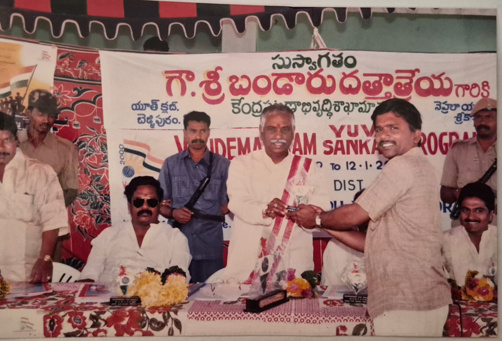 Attada Ravi Babji (3)
