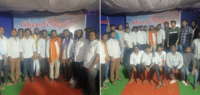 Neelam madhu Mudiraj (28)