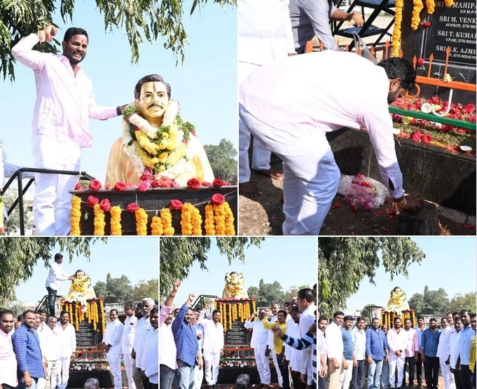 Neelam madhu Mudiraj (30)