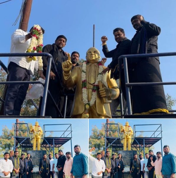 Neelam madhu Mudiraj (36)