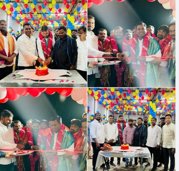 Neelam madhu Mudiraj (37)