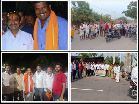 Nerella Mahender Goud