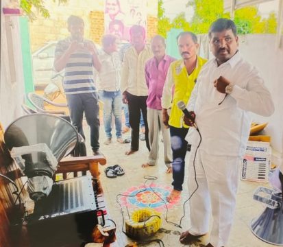 Parvathi Bhairaiah (20)