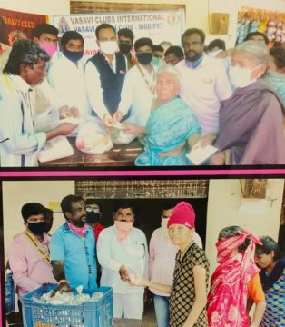 Parvathi Bhairaiah (29)