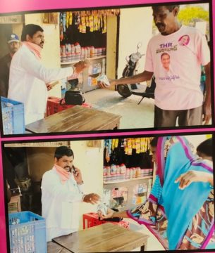 Parvathi Bhairaiah (5)