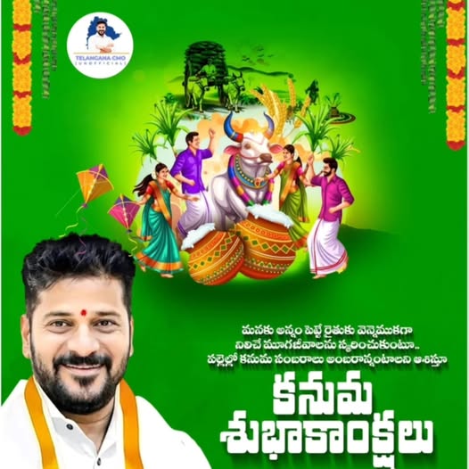 Saipeta Srinivas (3)