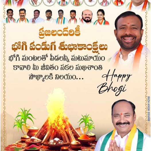 Saipeta Srinivas (5)