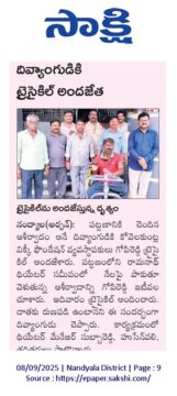 Vicky. Gopireddy Prathap Reddy (1)