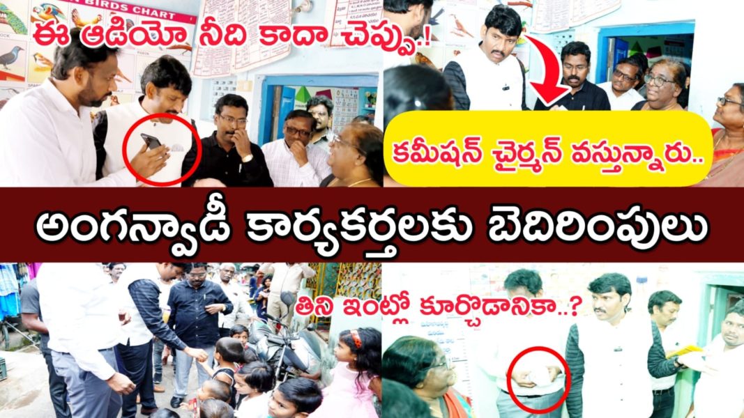 Chitha Vijay Prathap Reddy (29)