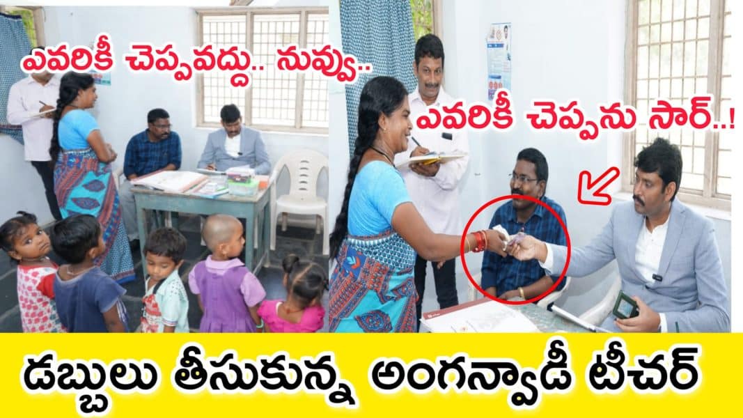 Chitha Vijay Prathap Reddy (58)