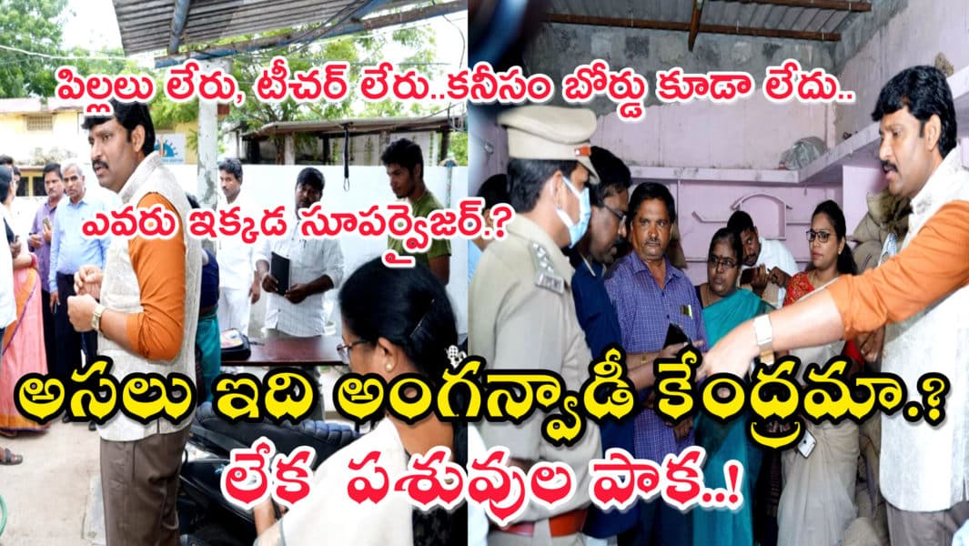 Chitha Vijay Prathap Reddy (63)