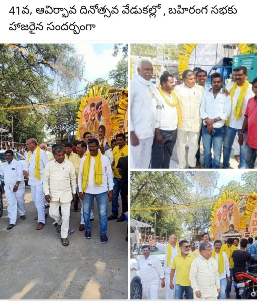 Erravelli Ravinder (2)