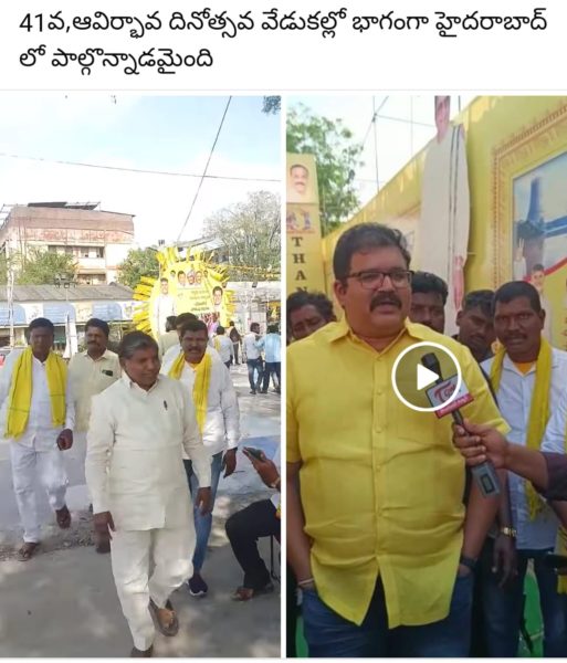 Erravelli Ravinder (5)