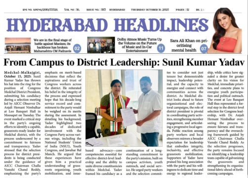 Jitta Sunil Kumar Yadav (7)