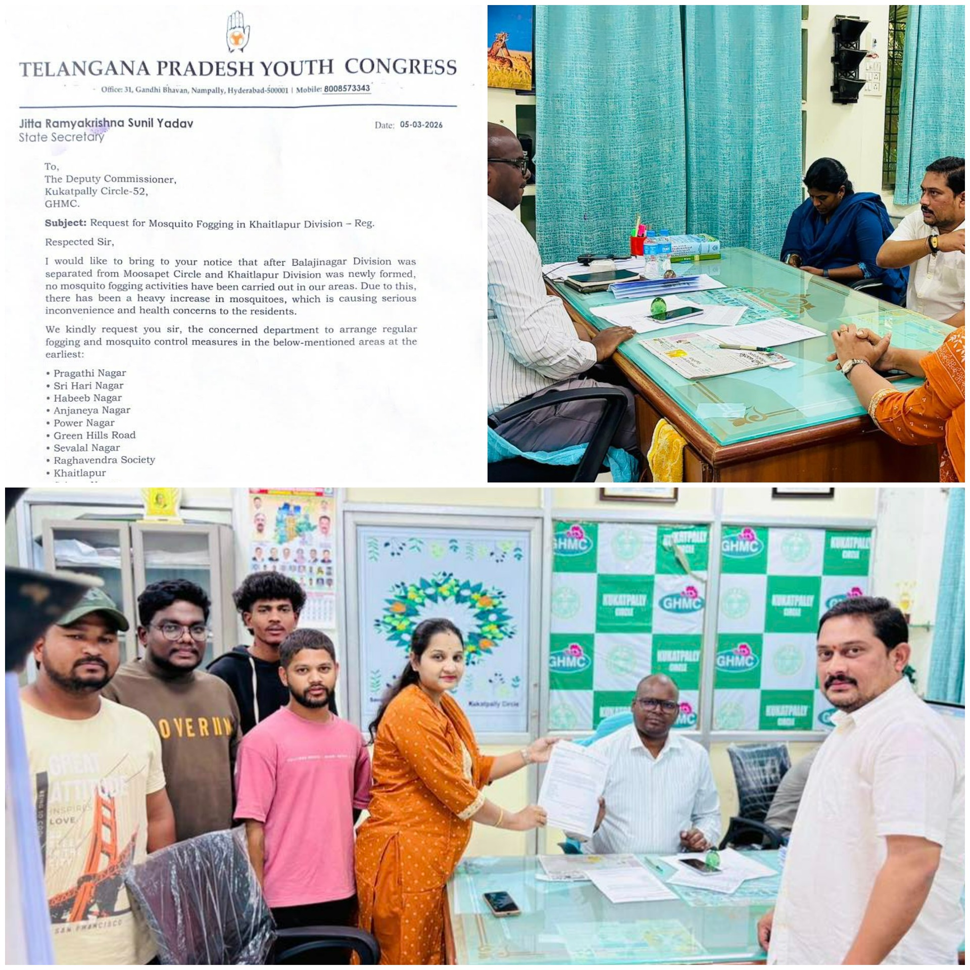 Jitta Sunil Kumar Yadav (9)