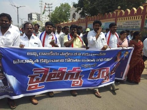 K.E. Sreekanth Gowd (125)