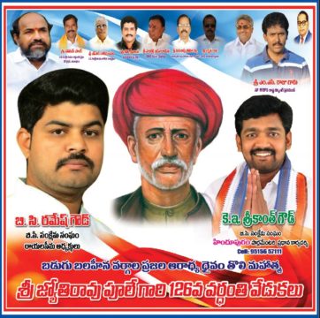 K.E. Sreekanth Gowd (42)