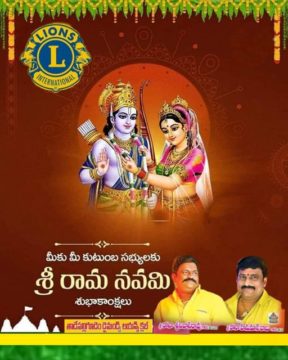 Kona Srinivasa Rao (1)