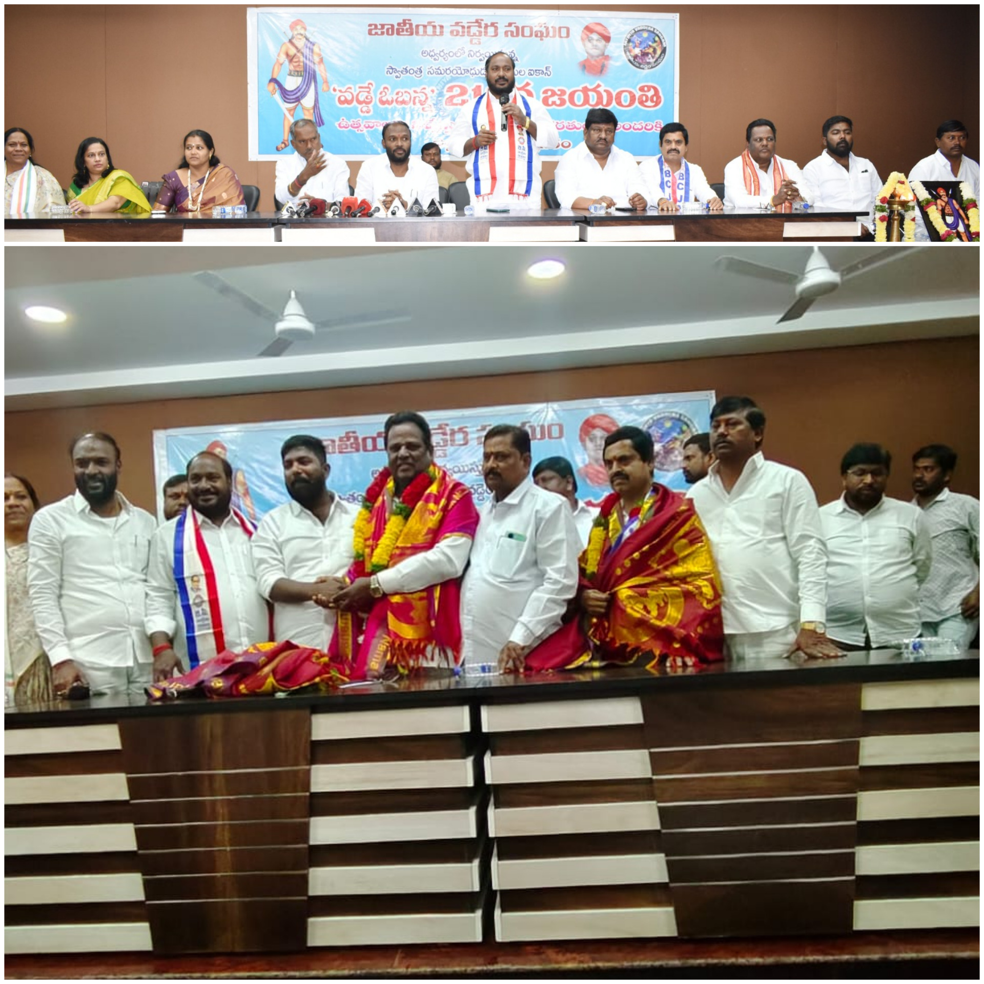 Kundaram Ganesh Chary (1)