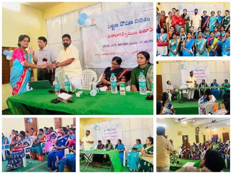 Mandagiri Swamy Yadav(2)