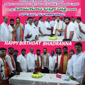 Pannala Kondal Reddy (4)