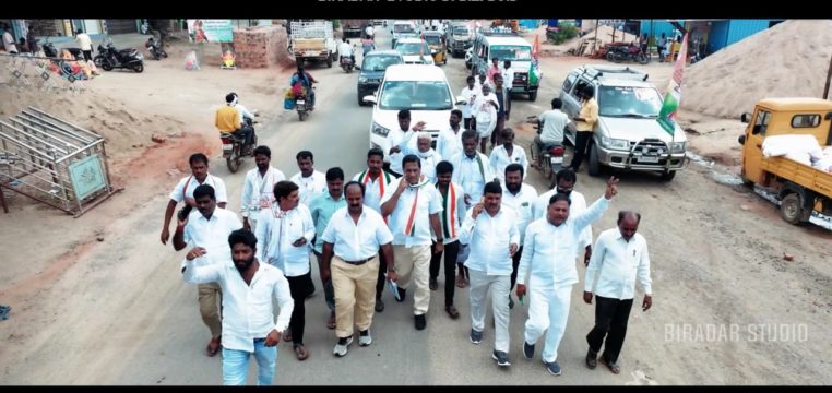 Sabavath Bhoopal Chowhan (7)