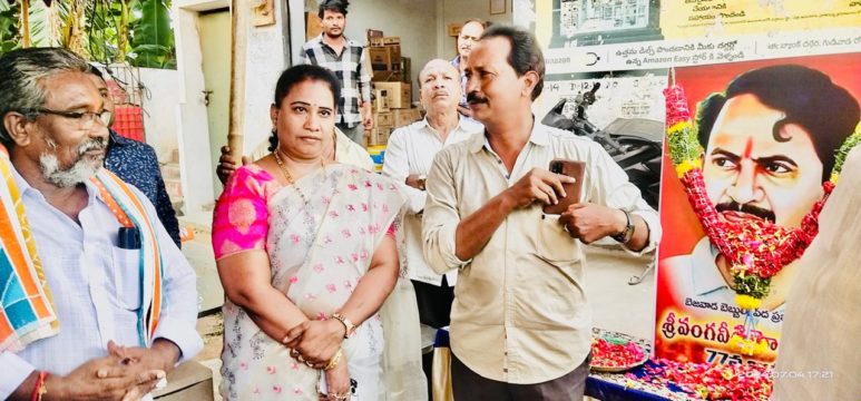 Vaddi Vasavi Devi (5)