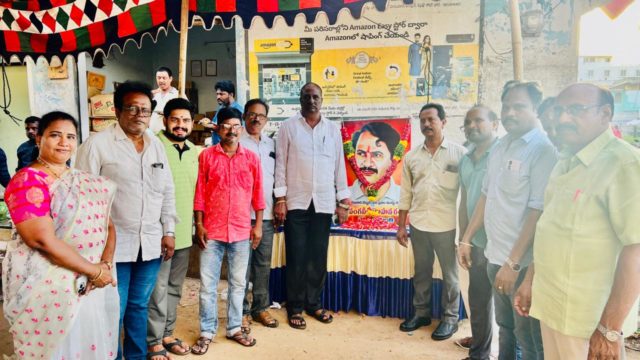 Vaddi Vasavi Devi (7)