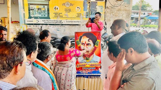 Vaddi Vasavi Devi (8)