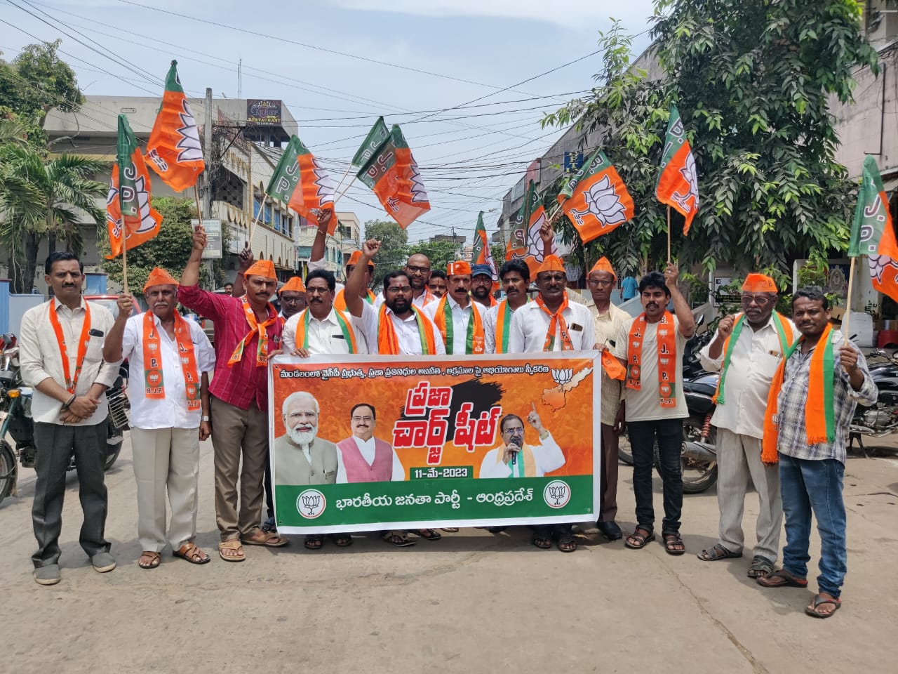 Pilli Satyanarayana | Mandal Social Media Convenor | Rayavaram | the Leaders Page