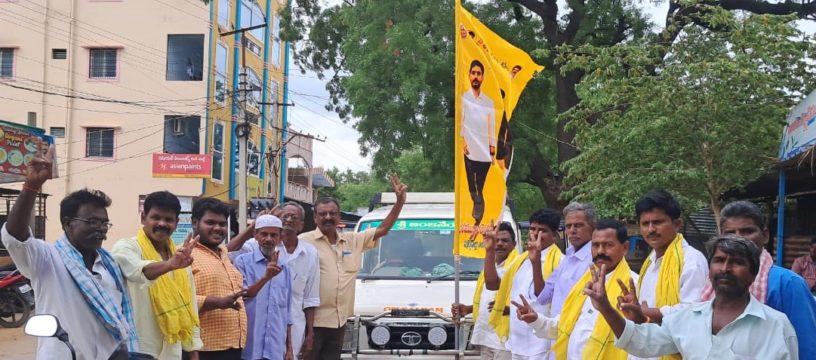 BANDAPALLI RAJU (16)