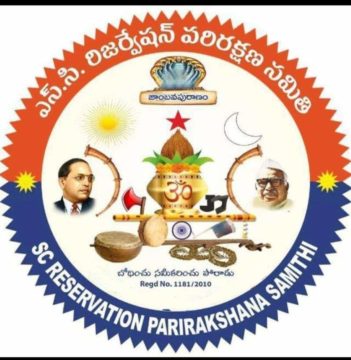 Bushipaka Santhosh Maharaj (2)