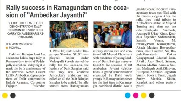 Bushipaka Santosh Maharaj (48)