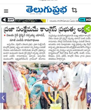 DODLA NARSAIAH YADAV (1)