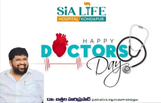 Dr. Bathala Hari Prasad (2)