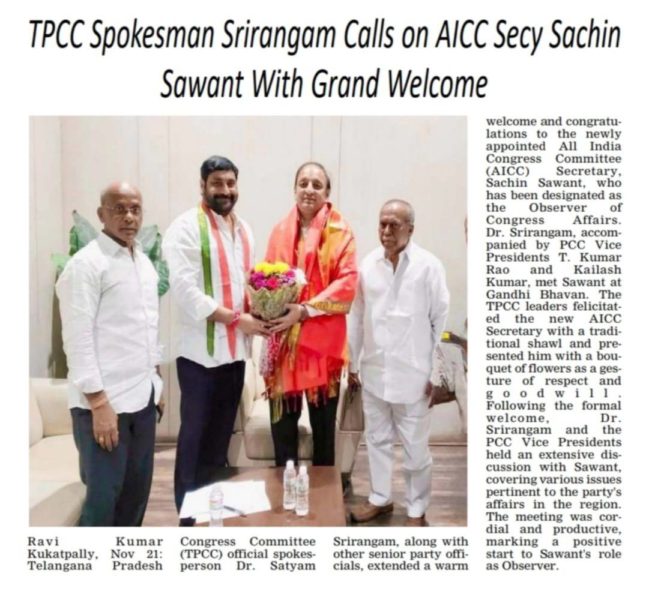 Dr. Satyam Srirangam M.A., L.L (38)