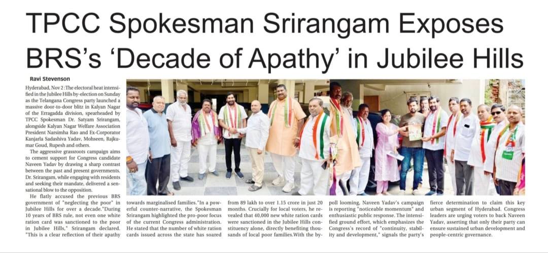 Dr. Satyam Srirangam M.A., L.L (46)