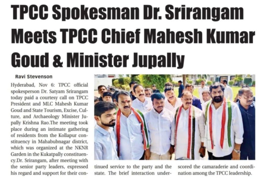 Dr. Satyam Srirangam M.A., L.L (5)