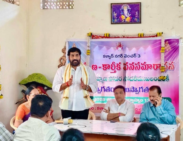 Dr. Satyam Srirangam M.A., L.L (8)