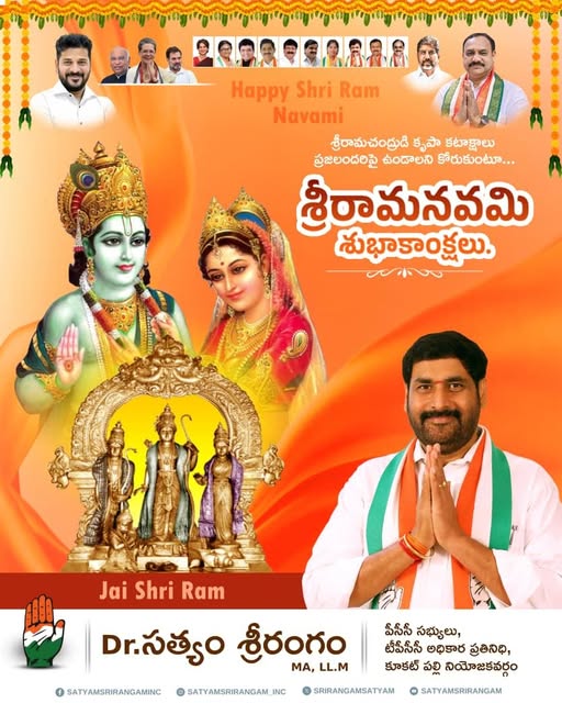 Dr. Satyam Srirangam M.A., L.L.M (12)