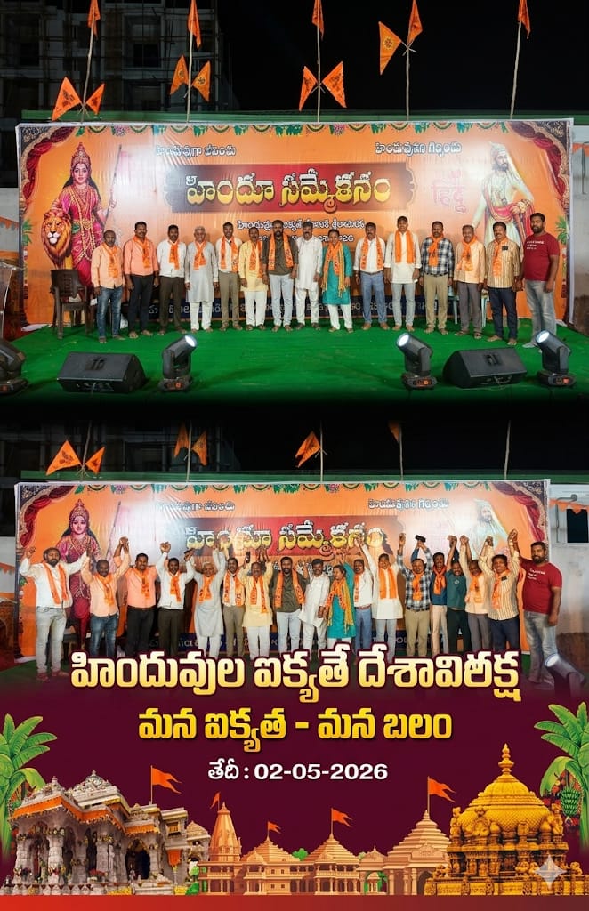 GALI SAMPATH (4)