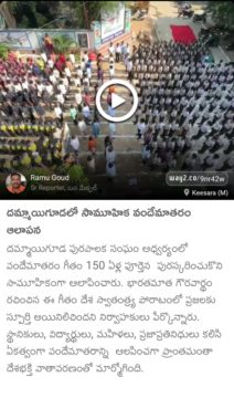 GALI SAMPATH BJP (1)