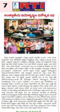 GALI SAMPATH BJP (3)