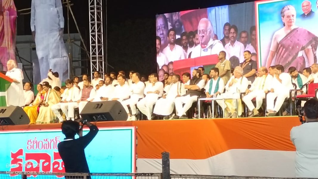 Gade Prabhakar Patel (12)